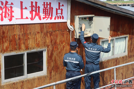 广西海警供图