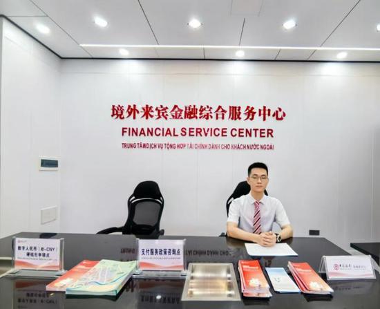 中行防城港分行供图