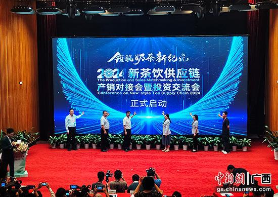 图为启动仪式现场。记者黄艳梅 摄