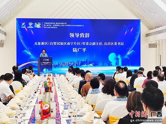图为招商推介会现场。记者黄艳梅 摄