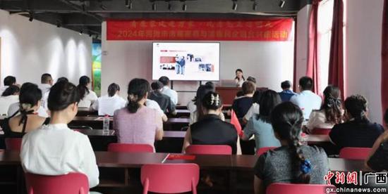 广西工商联 供图