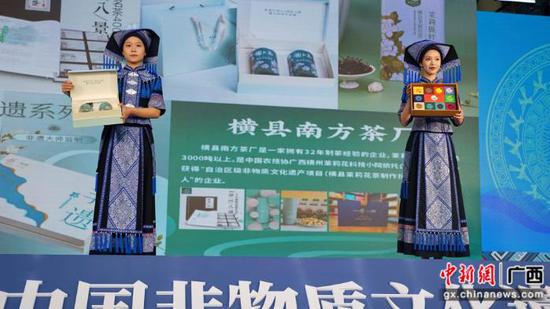 广西非遗品牌展示
