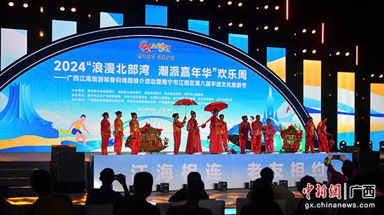 图为活动现场。赖俊安 摄