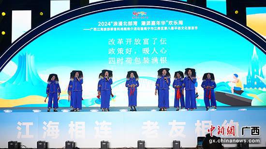 图为活动现场。傅永顺 摄