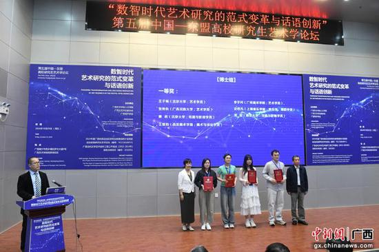 图为活动现场。林浩 摄