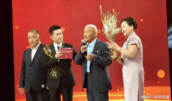 兵团第六师红旗农场马献民一家。