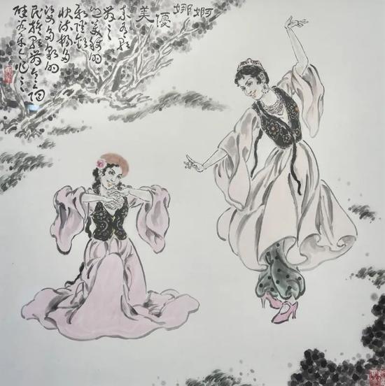 崔谷平《婀娜姿美》