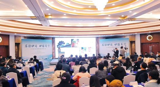 程和玉在南京参加2024年宁伊消费帮扶暨文旅推介会