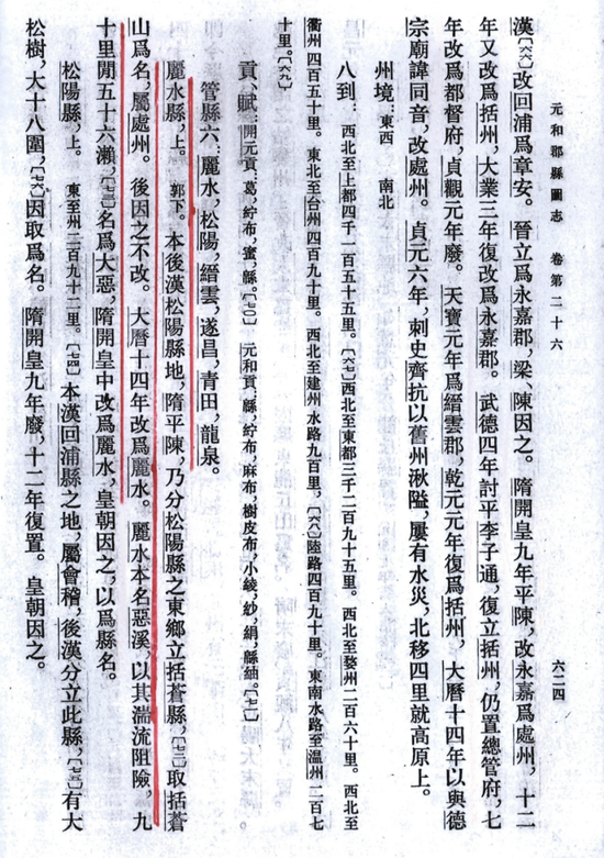 图片 3.png