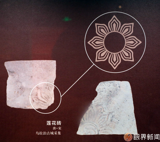 乌拉泊古城历史陈列馆内的展品。记者王畅彤摄