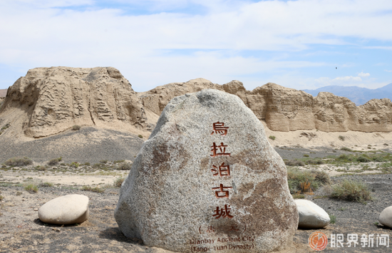 乌拉泊古城外景。记者王畅彤摄
