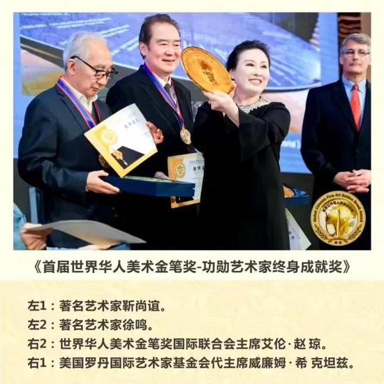 https://img10.artimg.net/public/beian/png/202508/79f736c24c6ab8df12066c98b13f5fec.png