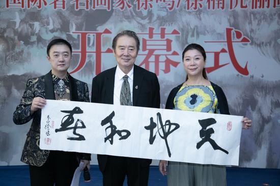 https://img10.artimg.net/public/beian/png/202508/08abe6befd310b5595ec3754bf435a4d.png