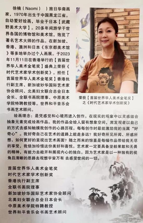 https://img10.artimg.net/public/beian/png/202508/7a4445cd5d30ac3f4c9f3d95d12b1c13.png