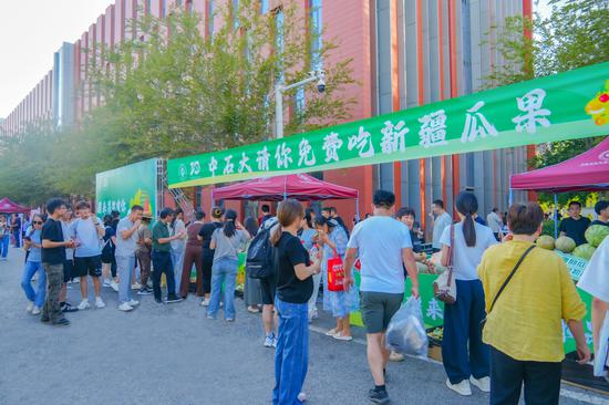 微信图片_2025-08-28_194132_400