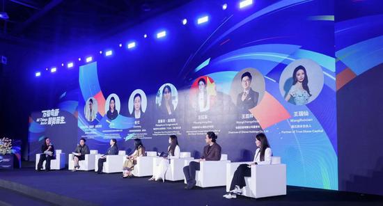 /2025/1103/2213a6d4-7481-47c9-beb3-eaec76f4ca90.jpg 现场主题交流。主办方 供图