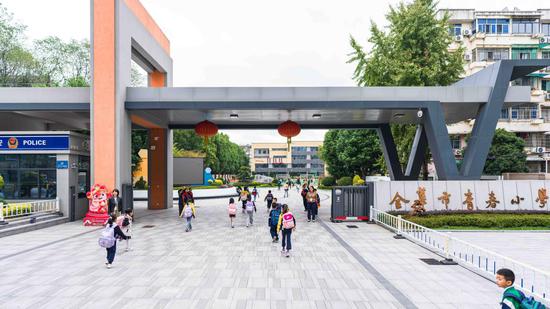 浙江省金华市青春小学。（主办方供图）