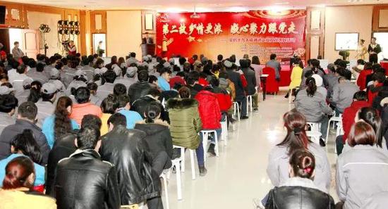 库尔勒开发区举办十九大精神进企业文化惠民活动