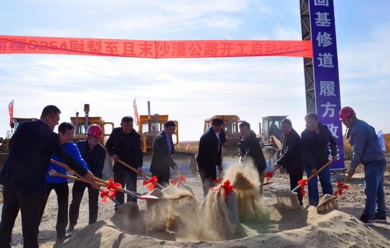 乌尉高速线路图,线路图,广东高速封路(第12页)_大山谷图库