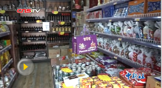 中亚食品走俏乌鲁木齐年货市场