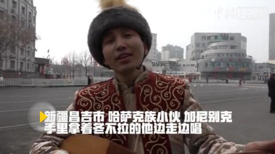 新疆男子三种语言演唱《爱拼才会赢》 转换自如流畅