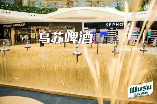 新疆乌苏啤酒推出本土高端新品“小麦白”布局新增长点