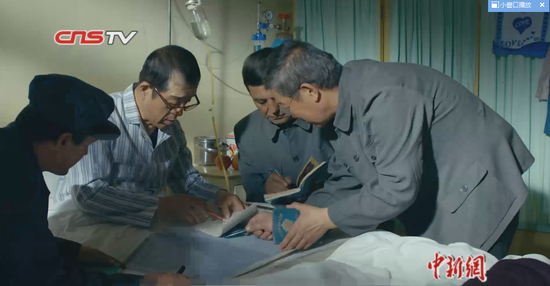 媒体关注电影《五十八座·半》 “王蔚精神”值得弘扬