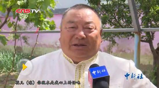 “老”艺术添新意:民间艺人的半生“花儿”情