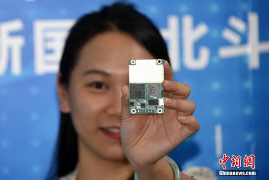 中国自主研发北斗射频芯片“恒星一号”发布