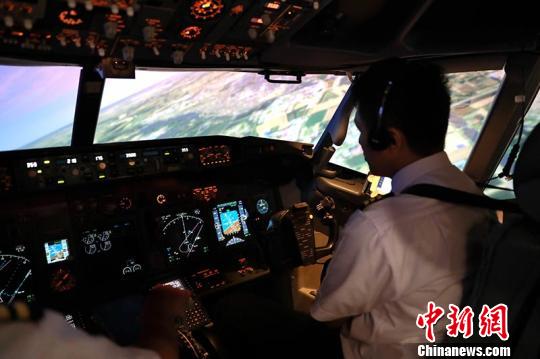填补产业空白 新疆首个飞行模拟训练中心投入使用