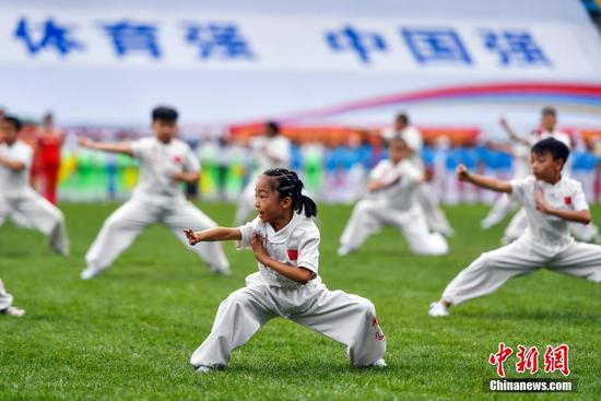 “全民健身日”新疆主会场活动在乌鲁木齐举办