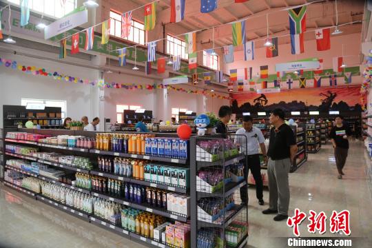 北京ET保税落户新疆克拉玛依 搭建两地贸易流通平台