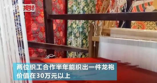 古代皇帝的龙袍咋做的?4米高大花楼木织机了解一下