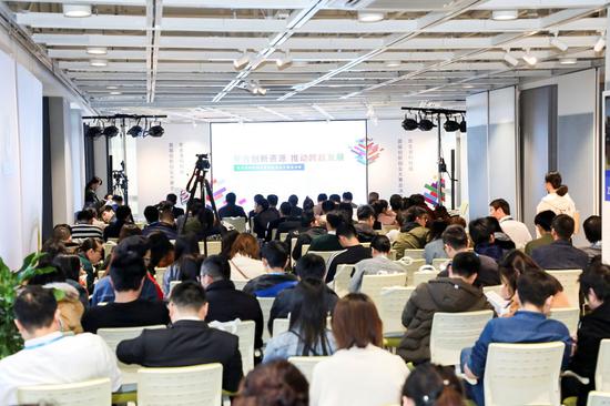 图为紫金港科技城首届科技成果创新创业大赛现场。 主办方供图 图为紫金港科技城首届科技成果创新创业大赛现场。 主办方供图