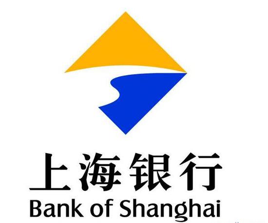图为上海银行logo. 上海银行杭州分行供图