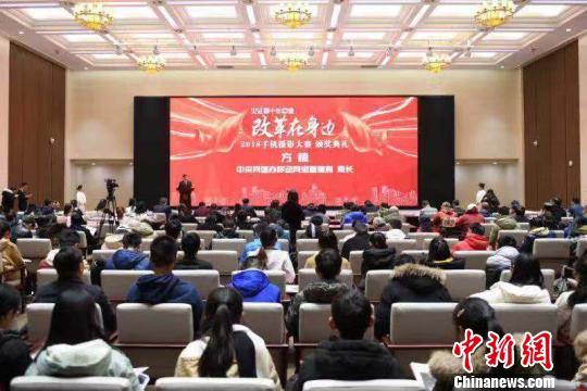中新社社长章新新:在平凡摄影瞬间感受历史前进步伐