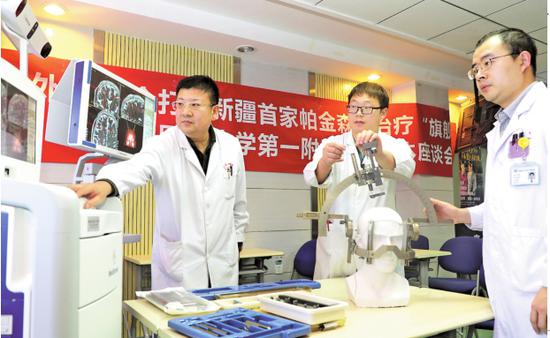 新医大一附院打造新疆首家帕金森病治疗“旗舰医院”
