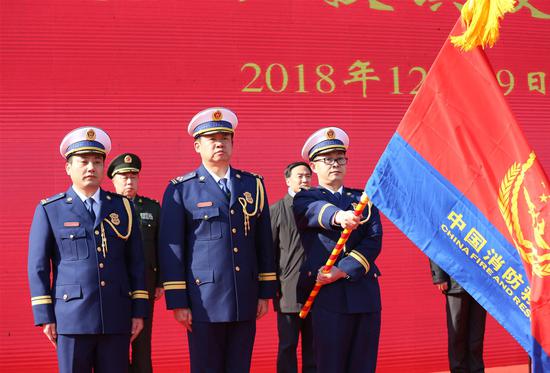 浙江消防救援队伍授旗授衔暨集体宣誓大会在杭