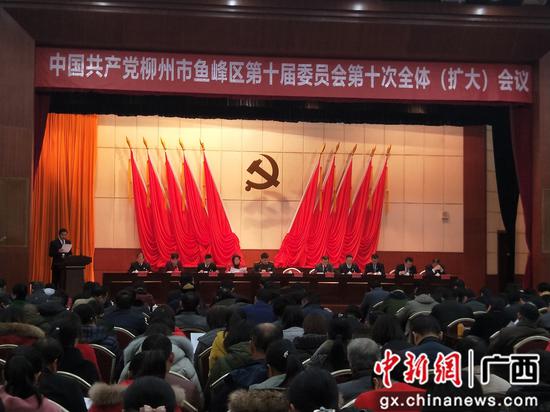 会议现场。曹伟军 摄 会议现场。曹伟军 摄