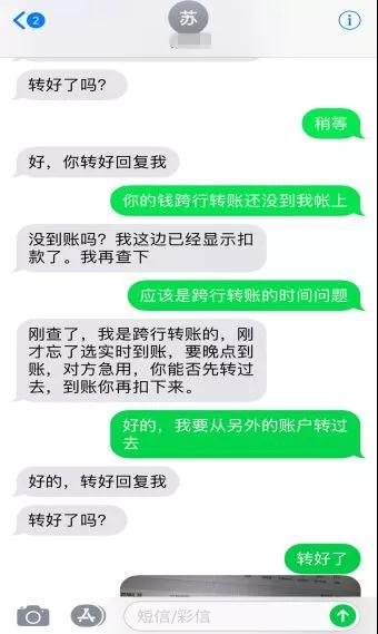 浙江省玉环县人口查询_玉环市流动人口积分制服务指南(3)