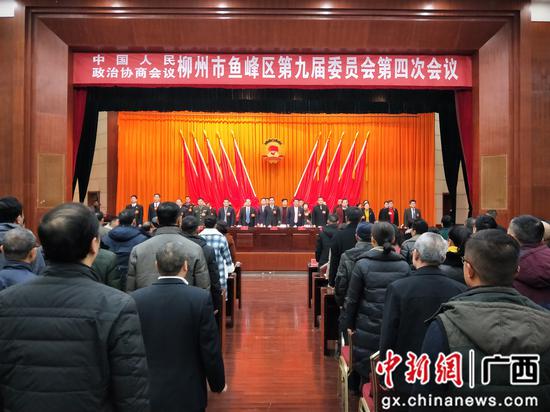 会议现场。曹伟军 摄 会议现场。曹伟军 摄