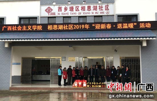 合影 合影