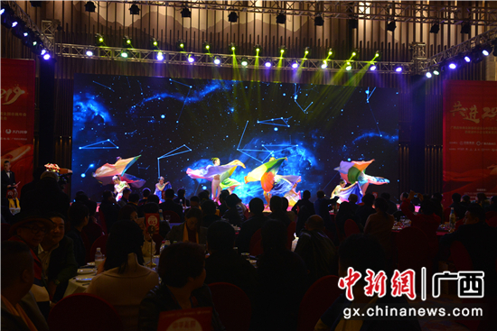 图为活动现场 图为活动现场