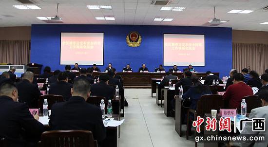 图为会议现场。中新社记者 杨志雄 摄 图为会议现场。中新社记者 杨志雄 摄