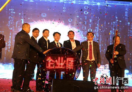 图为启仪式现场。钟欣 摄 图为启仪式现场。钟欣 摄