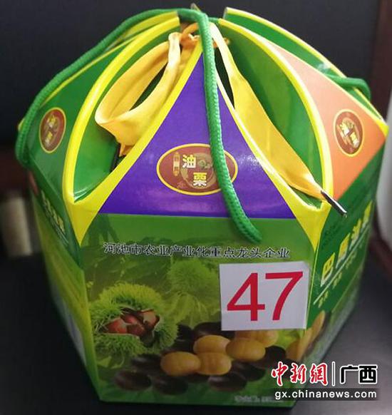 图为包装结构设计类金奖:巴马油栗外包装。黄华源 摄 图为包装结构设计类金奖:巴马油栗外包装。黄华源 摄