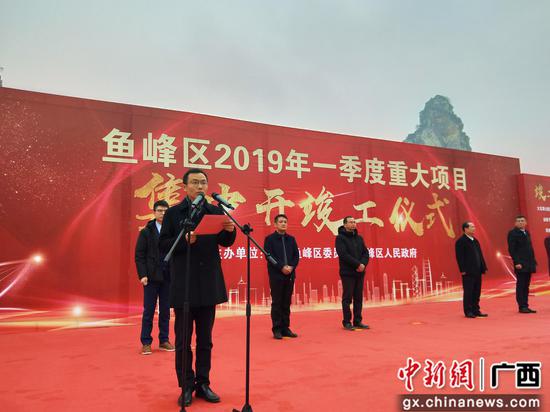图为活动现场。曹伟军 摄 图为活动现场。曹伟军 摄
