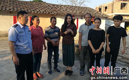 警方供图 警方供图