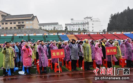 图为大会现场。 图为大会现场。