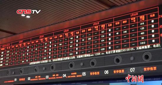 新疆增开16对疆内旅客列车 推进铁路“公交化”